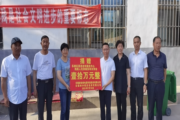 無(wú)錫神沖數(shù)控折彎?rùn)C(jī),折彎?rùn)C(jī)廠家,數(shù)控剪板機(jī) 無(wú)錫神沖數(shù)控折彎?rùn)C(jī),折彎?rùn)C(jī)廠家,數(shù)控剪板機(jī)