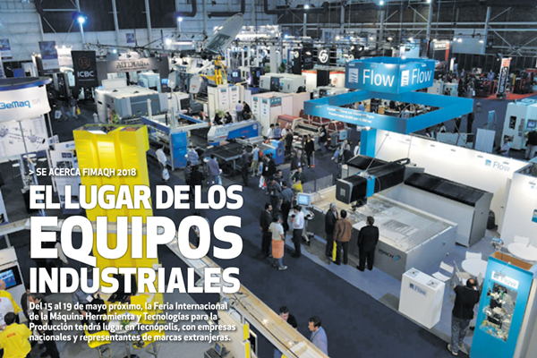 阿根廷機床展.png 阿根廷機床展.png