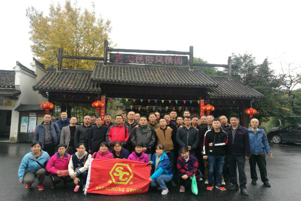 無錫神沖安徽寧國(guó)三日游 無錫神沖安徽寧國(guó)三日游