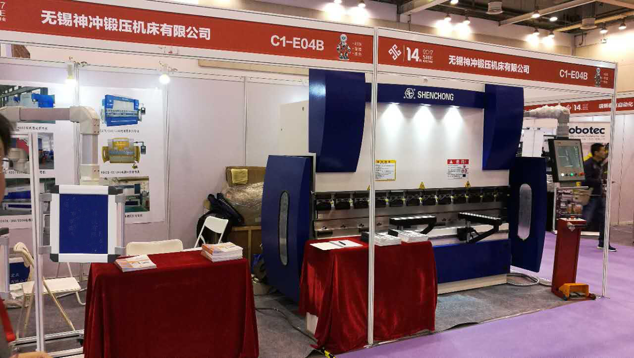 神沖剪板機(jī)折彎?rùn)C(jī)展會(huì)現(xiàn)場(chǎng) 神沖剪板機(jī)折彎?rùn)C(jī)展會(huì)現(xiàn)場(chǎng)